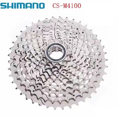 Líp Shimano 10S – ACSM4100(11-42T) LACSM4100