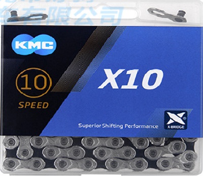 Xích 10 Speed (Không Có Hộp) XICHX10R