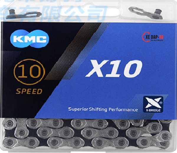 Xích 10 Speed XICHX10R
